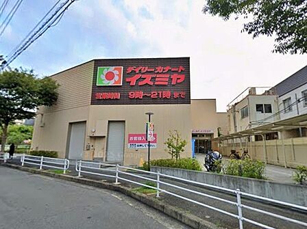 周辺環境|デイリーカナートイズミヤ山田西店:徒歩8分(600m)