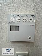 浴室乾燥機｜浴室乾燥・換気・暖房・ミストサウナ機能付き。