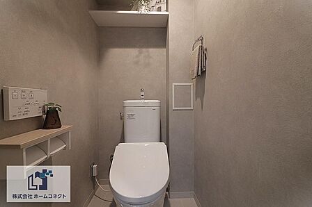 トイレ新調|ウォシュレット機能付きのトイレになります。