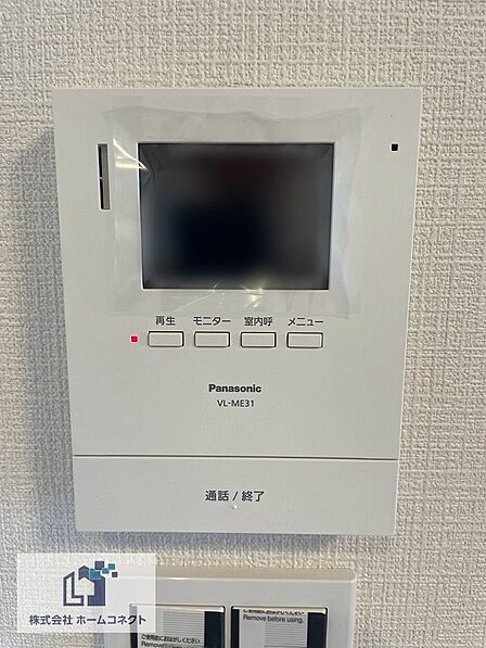 モニター付きインターホン