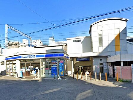 周辺環境|京阪本線「野江」駅:徒歩10分(800m)