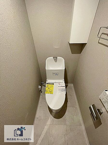 トイレ新調|ウォシュレット機能付きのトイレになります。