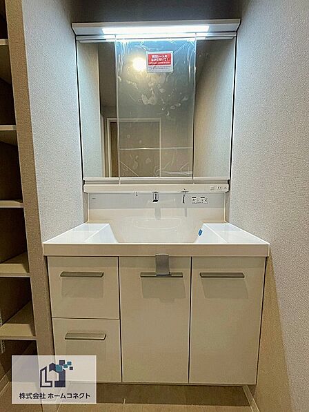 洗面化粧台新調