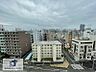 バルコニー：バルコニーからの眺望
