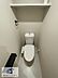 トイレ：トイレ新調｜ウォシュレット機能付きのトイレになります。