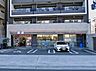 周辺：周辺環境｜セブンイレブン大阪東野田町5丁目店：徒歩3分（228ｍ）