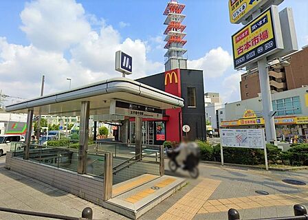 周辺環境|大阪メトロ谷町線「太子橋今市」駅:徒歩5分