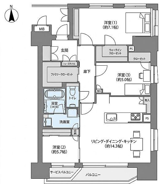間取り