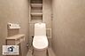 トイレ：トイレ新調｜ウォシュレット機能付きのトイレになります。