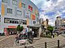 周辺：周辺環境｜大阪メトロ長堀鶴見緑地線「今福鶴見」駅：徒歩8分（640ｍ）