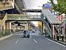 周辺：周辺環境｜大阪メトロ御堂筋線「東三国」駅：徒歩6分（480ｍ）