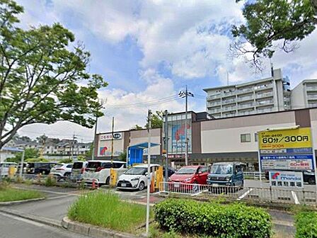 周辺環境｜万代 香里ヶ丘店：徒歩13分（1,000ｍ）