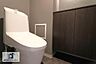 トイレ：トイレ新調