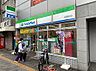 周辺：【コンビニエンスストア】ファミリーマート 大正駅南店まで125ｍ