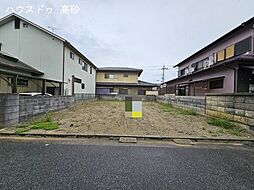 加古川町平野 売土地