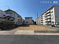 米田町米田　売土地