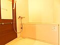 一日の疲れを癒...