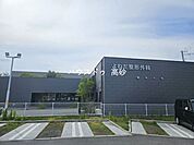 よねだ整形外科 190m