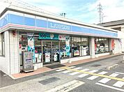 ローソン加古川野口町坂元店 970m