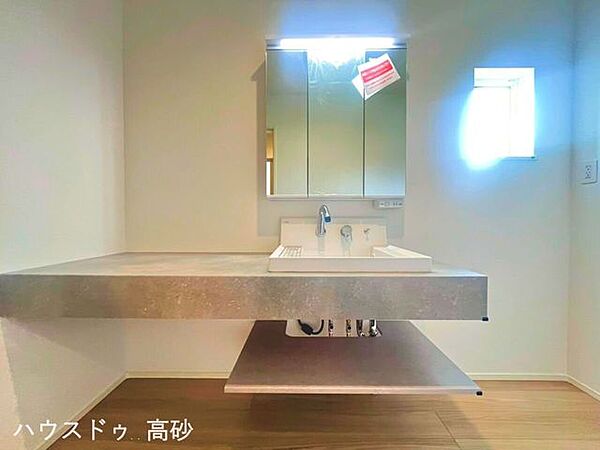 洗面を拡大表示