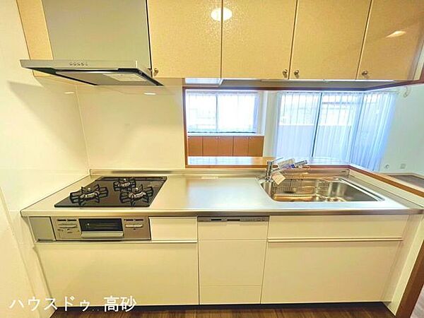 キッチンを拡大表示