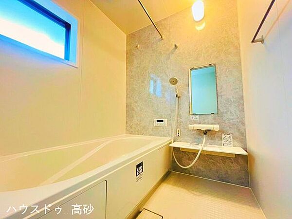 浴室を拡大表示