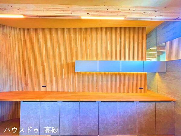 キッチン