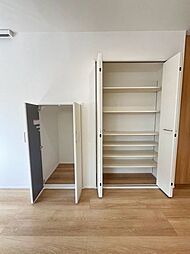 収納