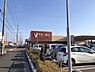 周辺：【スーパー】ヤオコー　桶川上日出谷店まで642ｍ