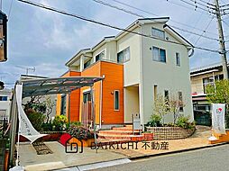 桶川市下日出谷　中古戸建