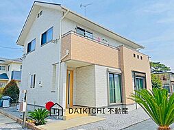 加須市日出安　中古戸建