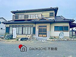 加須市常泉　中古戸建
