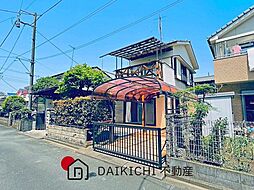 川島町下伊草　中古戸建