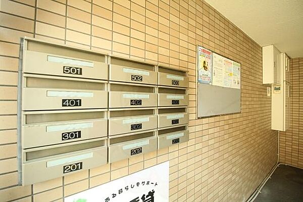 ルピナス大濠 ｜福岡県福岡市中央区荒戸１丁目(賃貸マンション2DK・2階・39.37㎡)の写真 その18