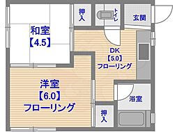 🉐敷金礼金0円！🉐さくら荘