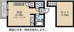 🉐敷金礼金0円！🉐福岡市地下鉄七隈線 別府駅 徒歩5分