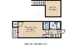 🉐敷金礼金0円！🉐スタープラチナ姪浜