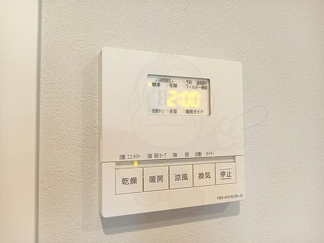 浴室
