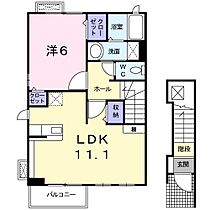 ルミエール豊四季II 201 ｜ 千葉県柏市豊四季251-20（賃貸アパート1LDK・2階・46.09㎡） その2