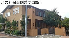 ブライト　セゾン 302 ｜ 千葉県柏市正連寺434番地18中央125街区1（賃貸アパート1LDK・3階・41.12㎡） その19