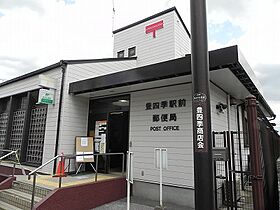 クレメントガーデン 301 ｜ 千葉県柏市豊四季1009-4（賃貸マンション1LDK・3階・42.38㎡） その19