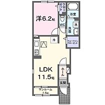 レジデンスnoa 101 ｜ 千葉県野田市七光台（賃貸アパート1LDK・1階・43.61㎡） その2