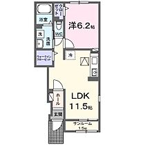 レジデンスnoa 104 ｜ 千葉県野田市七光台（賃貸アパート1LDK・1階・43.61㎡） その2