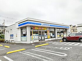 アルバスターII 102 ｜ 千葉県白井市西白井４丁目（賃貸アパート1LDK・1階・50.14㎡） その13