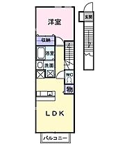 キュービックII 203 ｜ 千葉県野田市尾崎（賃貸アパート1LDK・2階・41.98㎡） その2