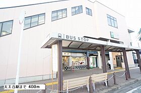 セントラーレ　パルク壱番館 203 ｜ 千葉県我孫子市柴崎台２丁目（賃貸アパート1LDK・2階・49.44㎡） その15