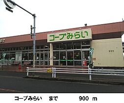 カーサセレッソ 103 ｜ 千葉県流山市南流山５丁目（賃貸アパート1R・1階・25.25㎡） その15