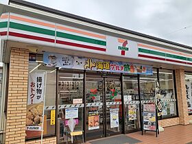 サニーコートE棟 105 ｜ 千葉県野田市山崎（賃貸アパート2K・1階・35.23㎡） その16