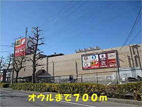 ソイビーンズ　ウッド 301 ｜ 千葉県柏市しいの木台４丁目45番地2（賃貸アパート1LDK・3階・53.01㎡） その15