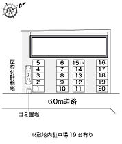 レオパレスハーヴェスト湖北 209 ｜ 千葉県我孫子市中峠台7-9（賃貸アパート1K・2階・26.08㎡） その3